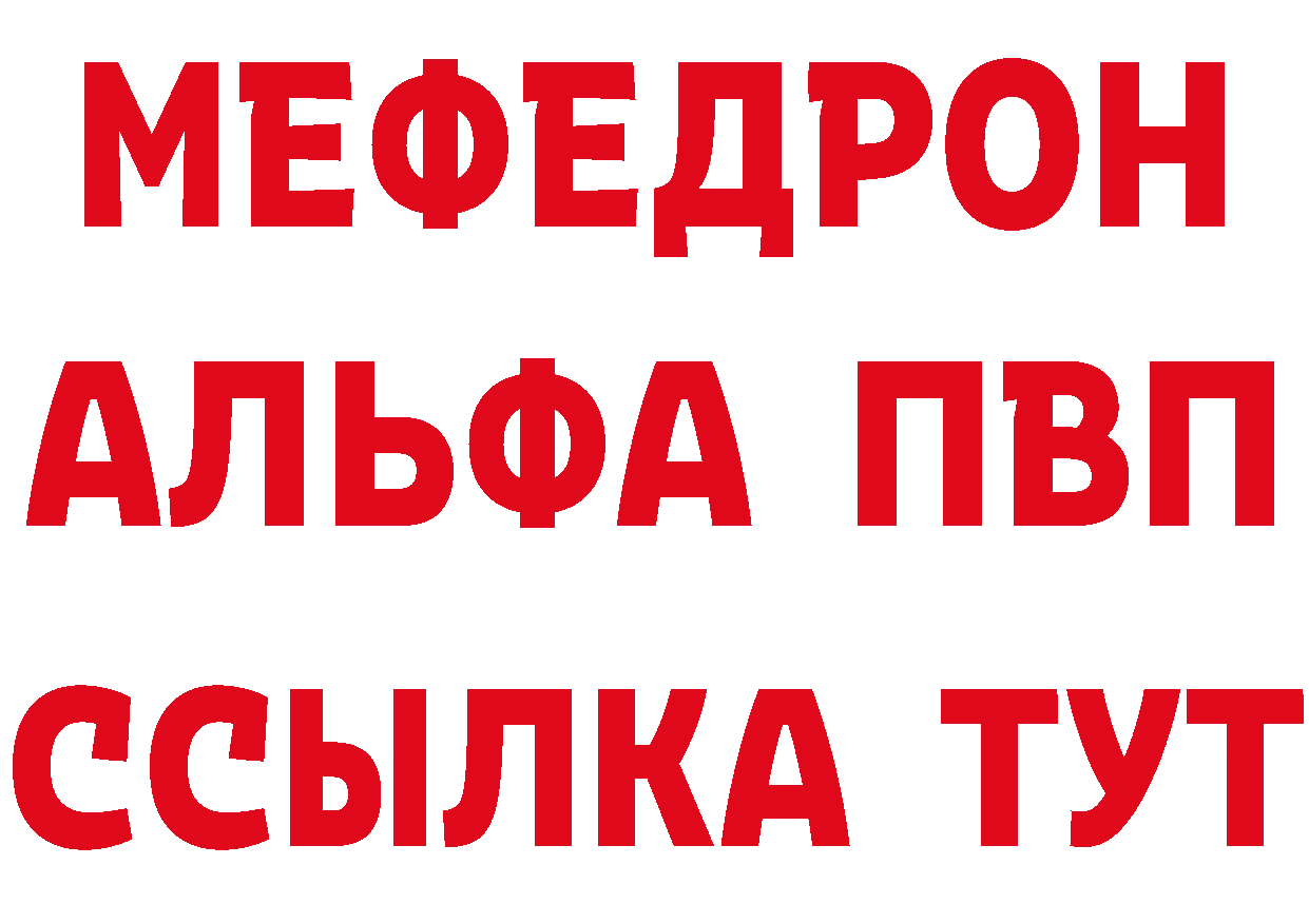 Cannafood марихуана как войти дарк нет hydra Удомля