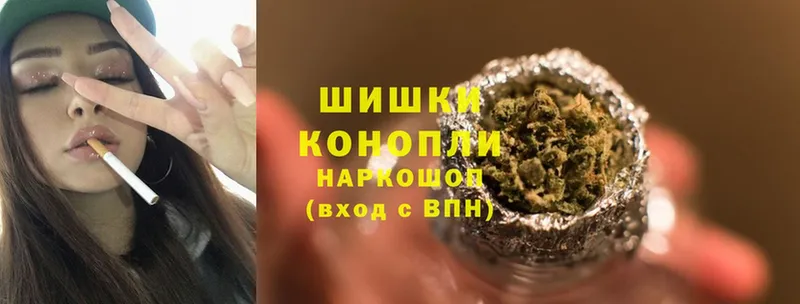 даркнет сайт  OMG маркетплейс  МАРИХУАНА семена  Удомля 